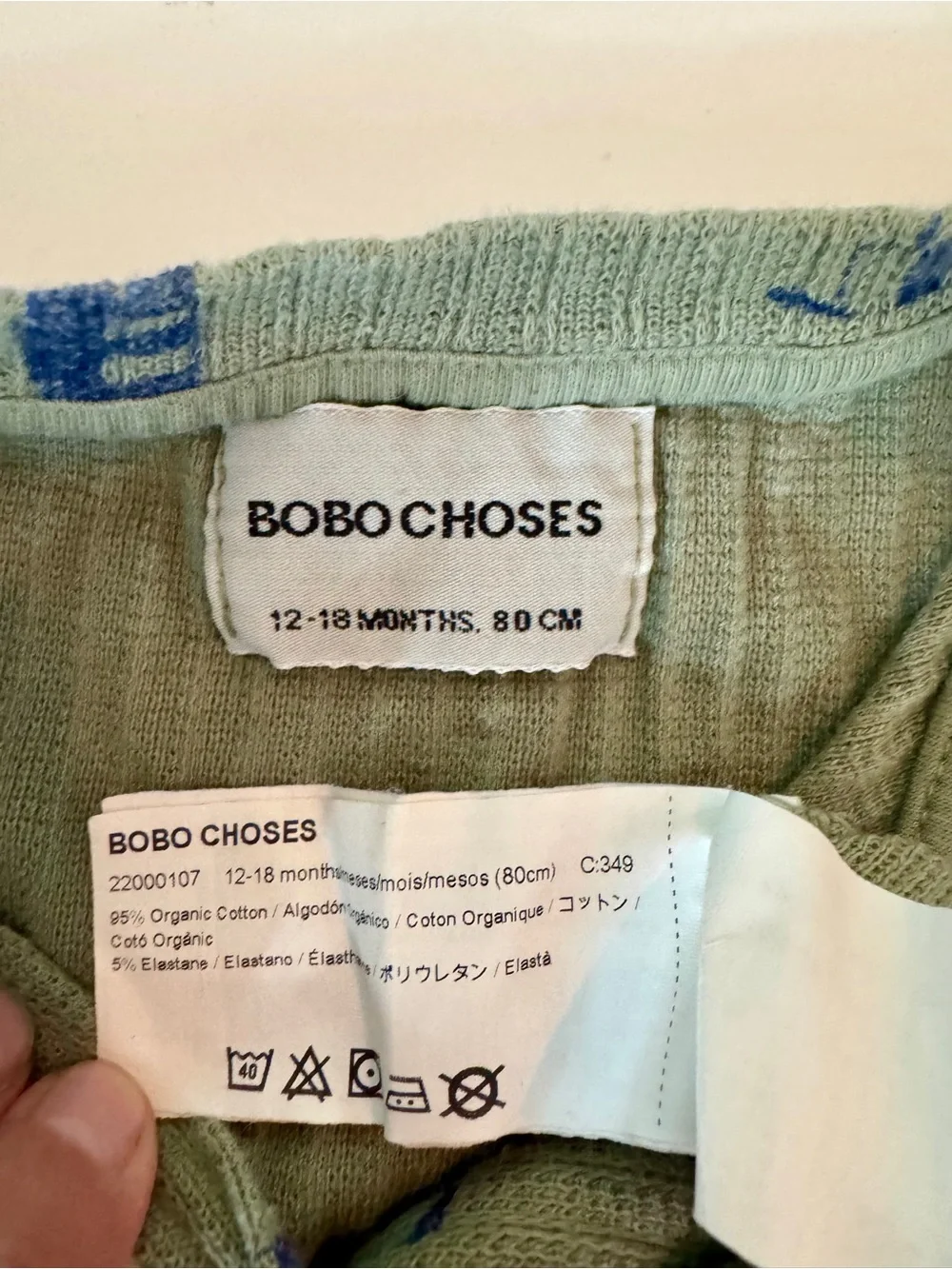 Bobo Choses Olive Green Footie with Blue Zebra Pattern